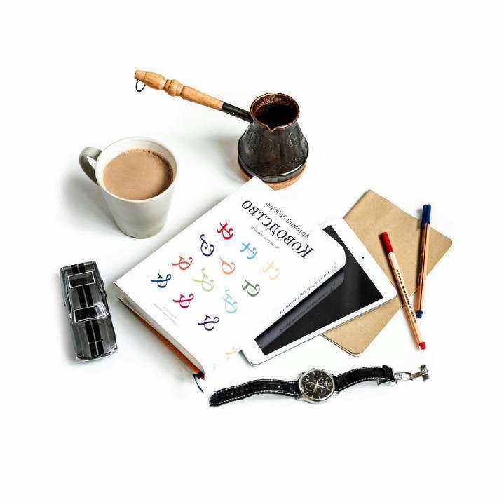 Refillable notebook